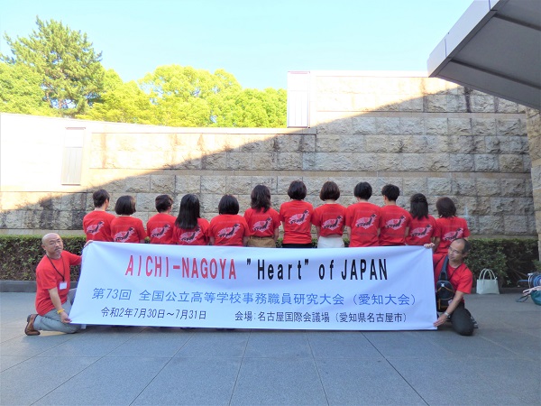 7月26日記念写真